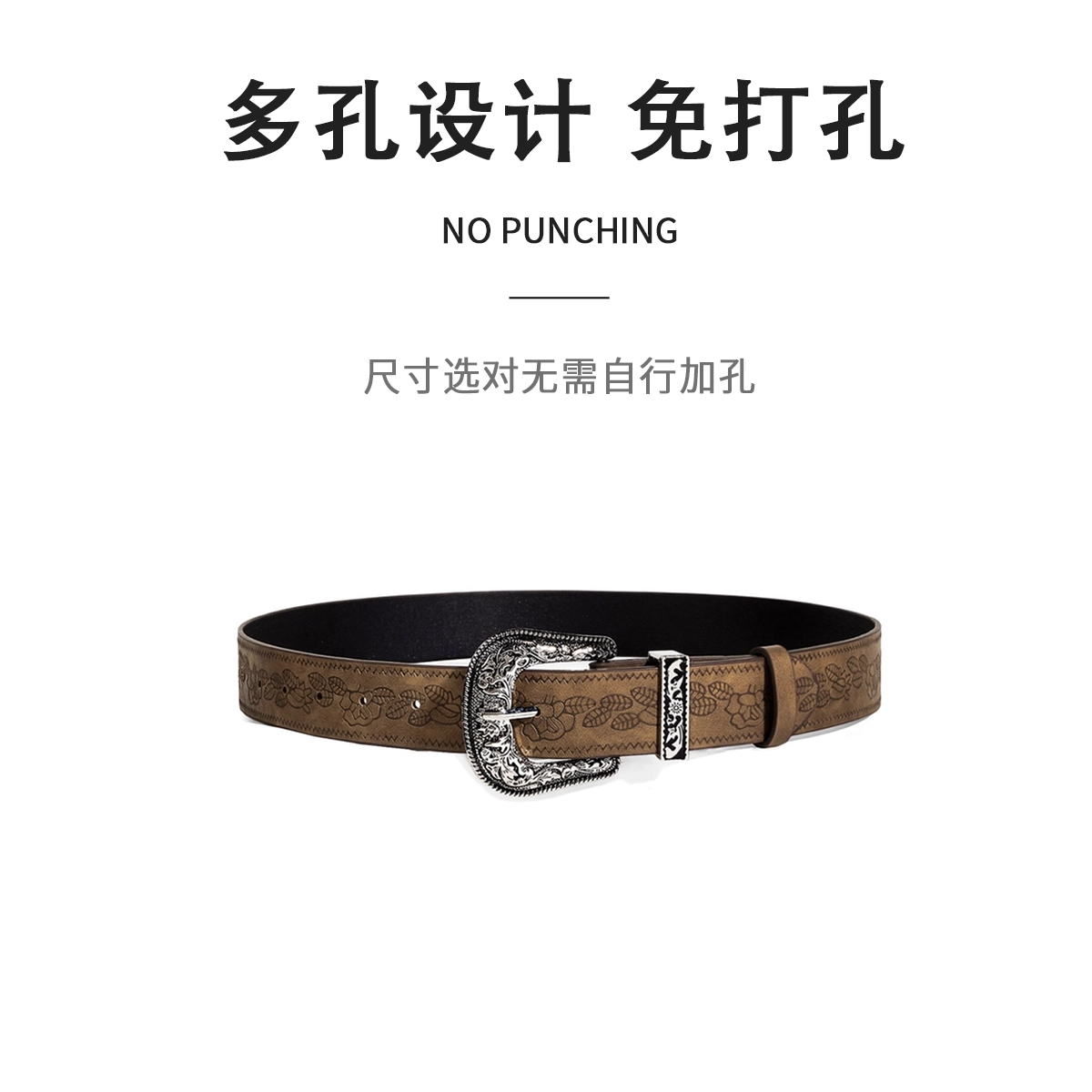 MINISO y2k PU 3.3cm