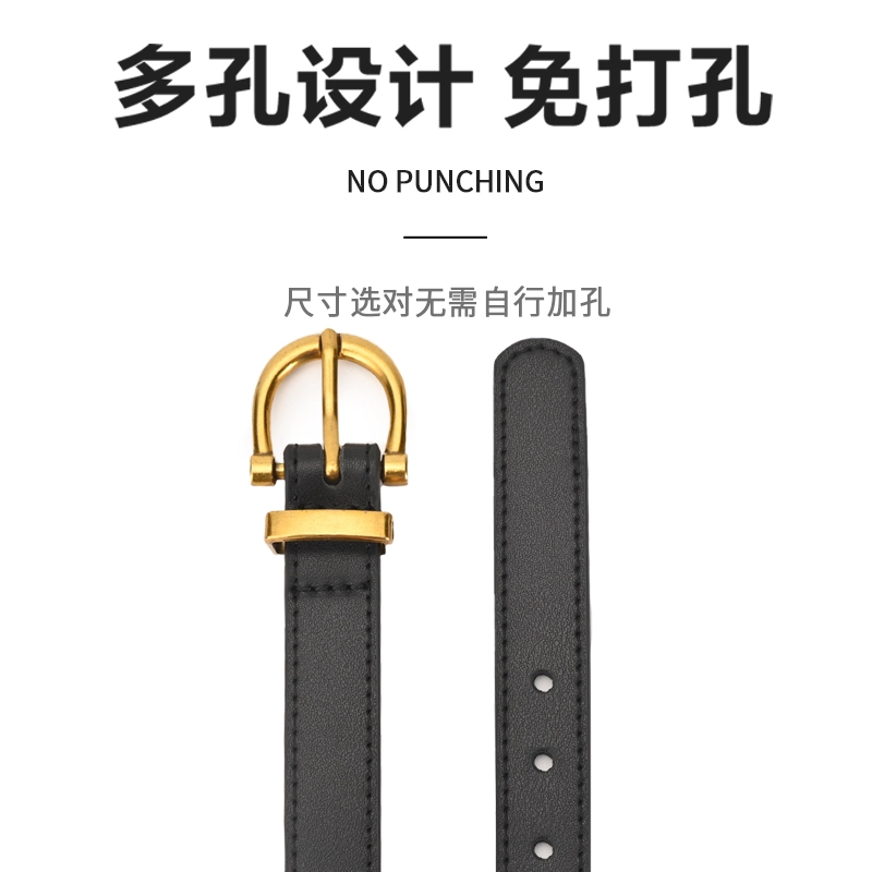 MINISO 1.8CM