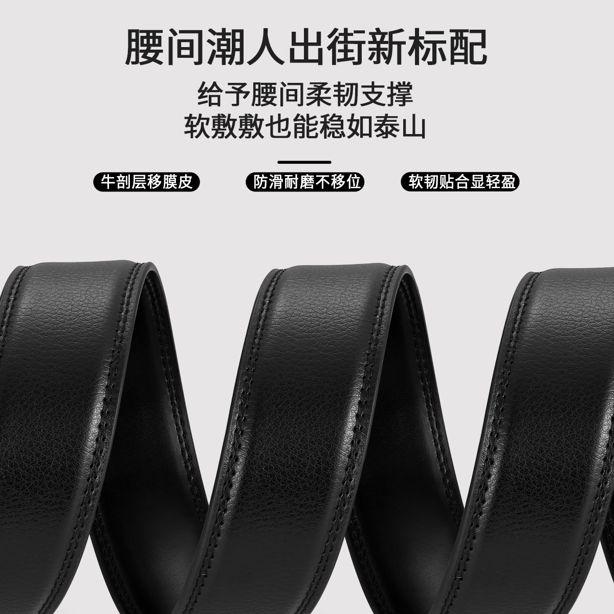 MINISO 3.5cm
