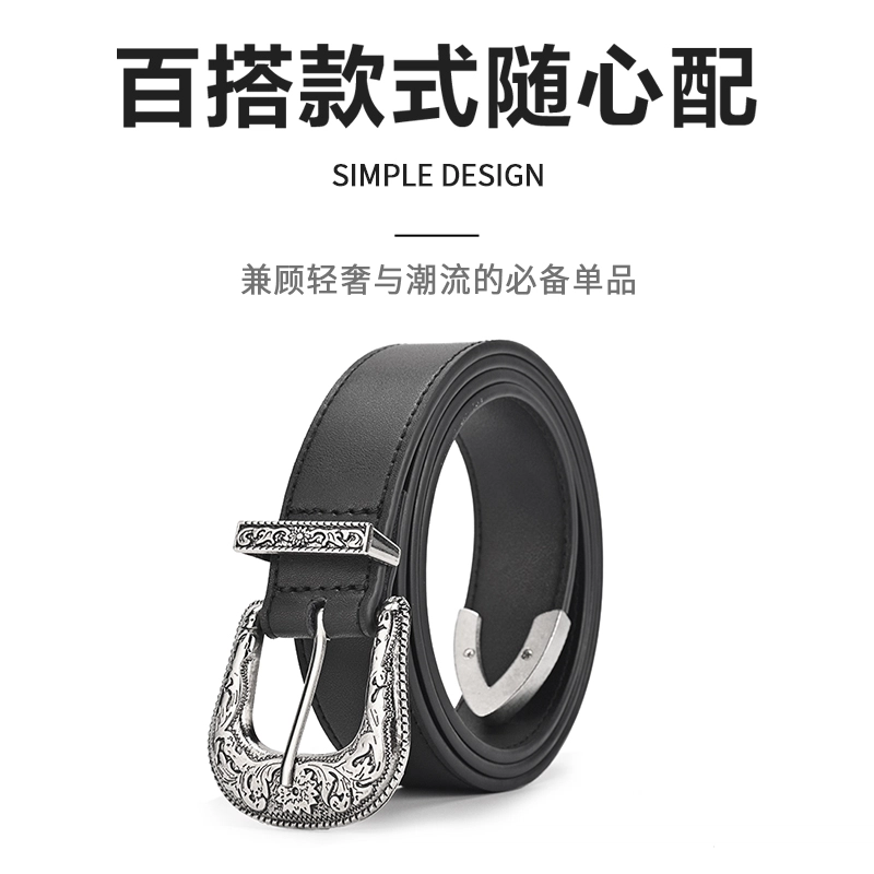 MINISO 2.8CM