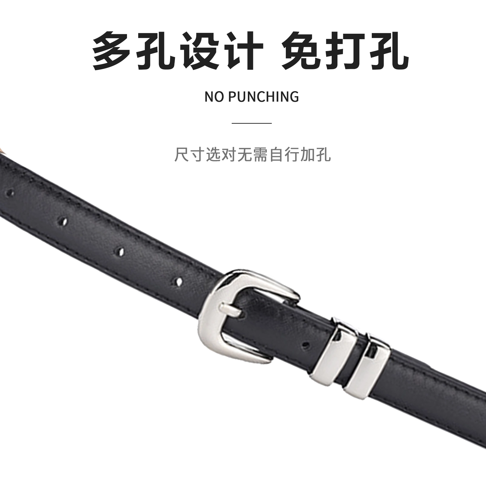 MINISO 1.8CM