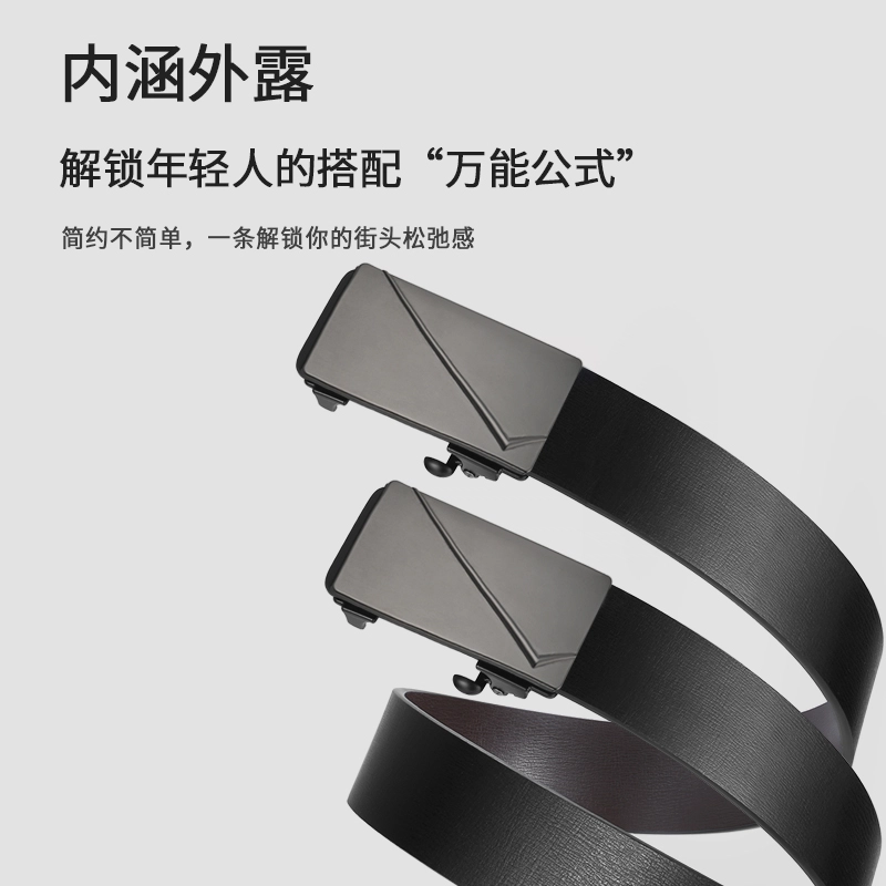 MINISO 3.4CM