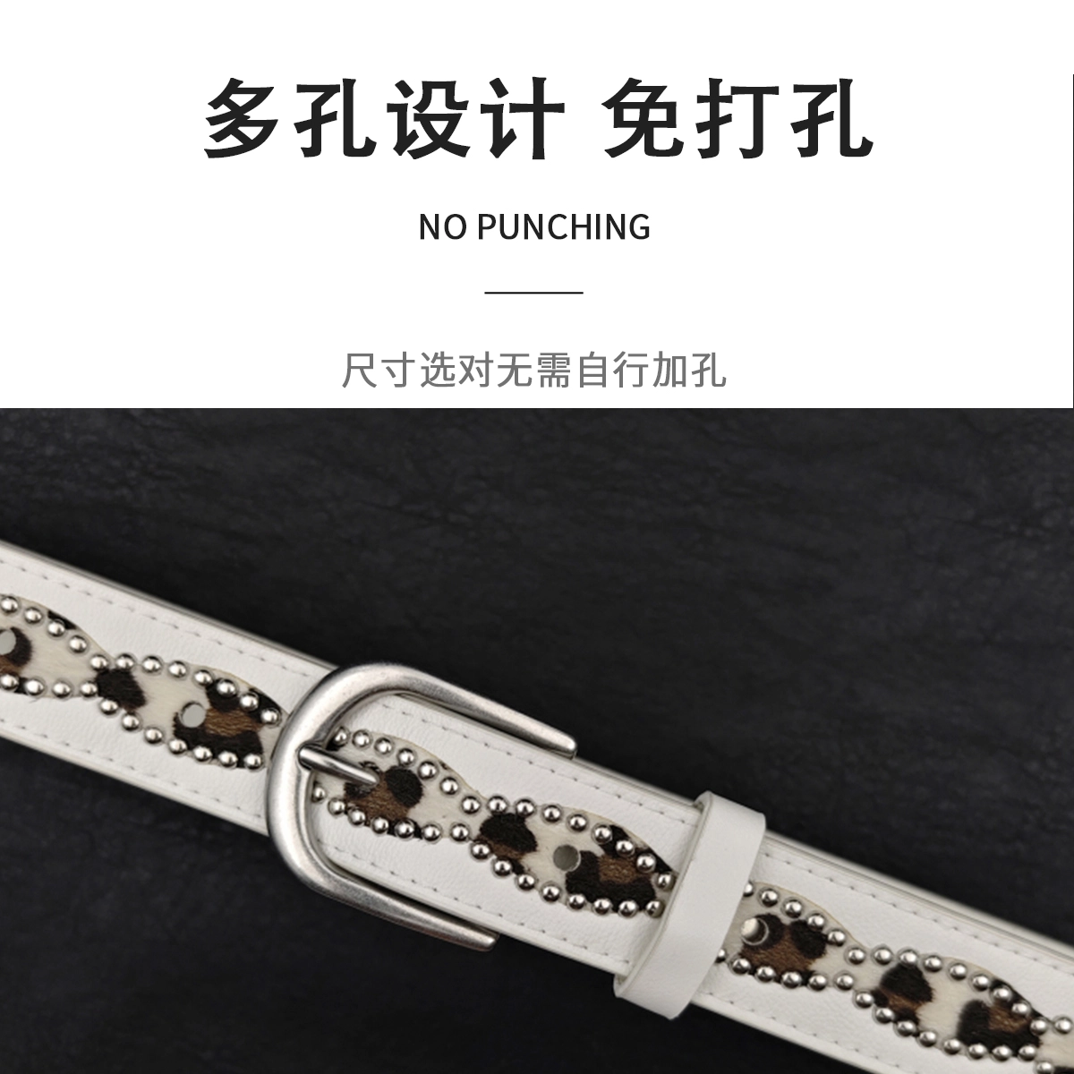 MINISO PU 3.4cm