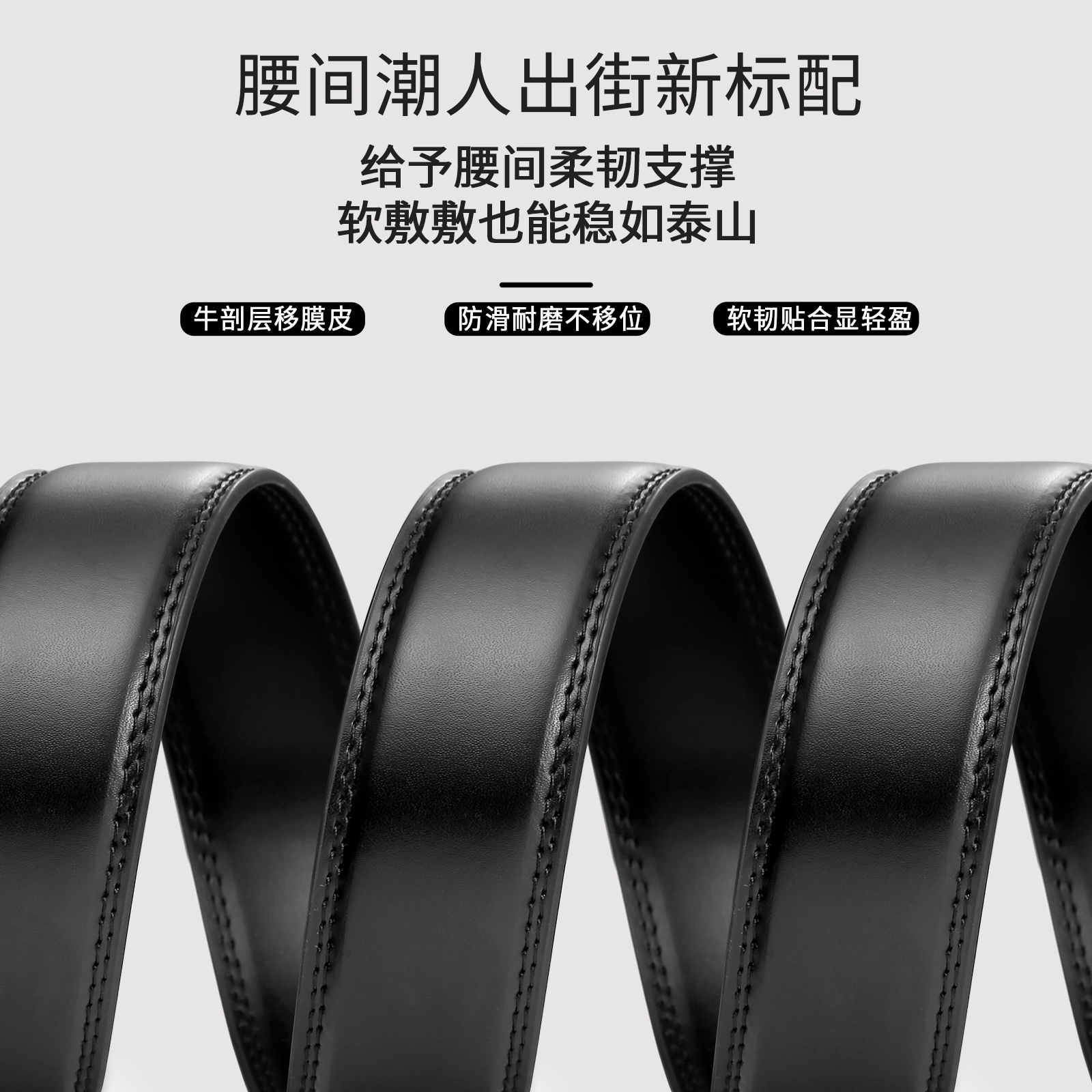 MINISO 3.5CM