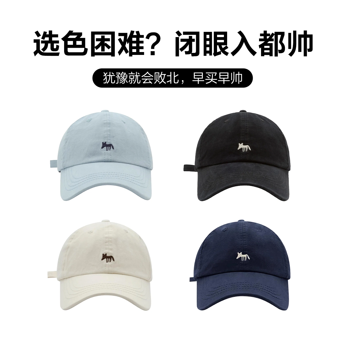 MINISO