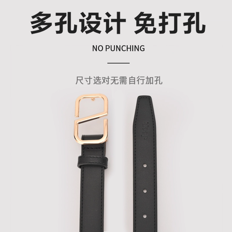 MINISO insS 2.4CM