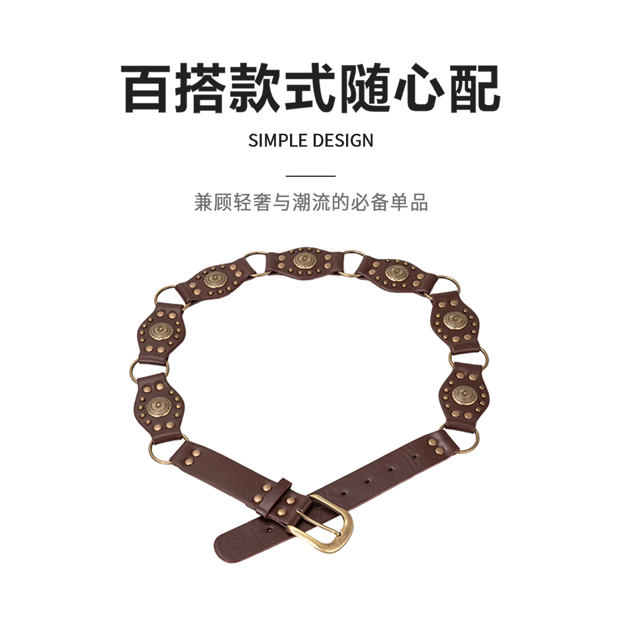 MINISO pu 3.4cm