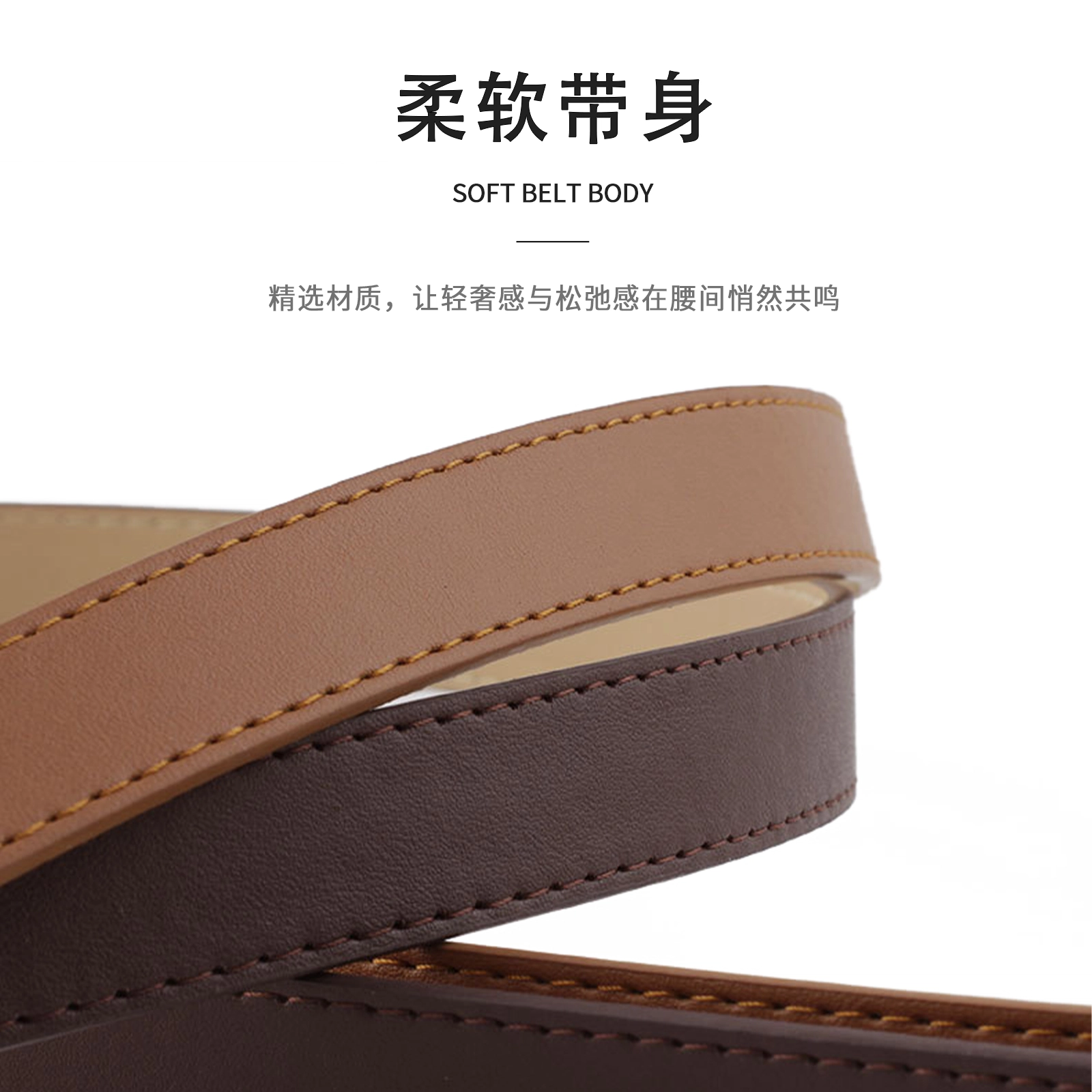 MINISO chic PU() 2.3CM