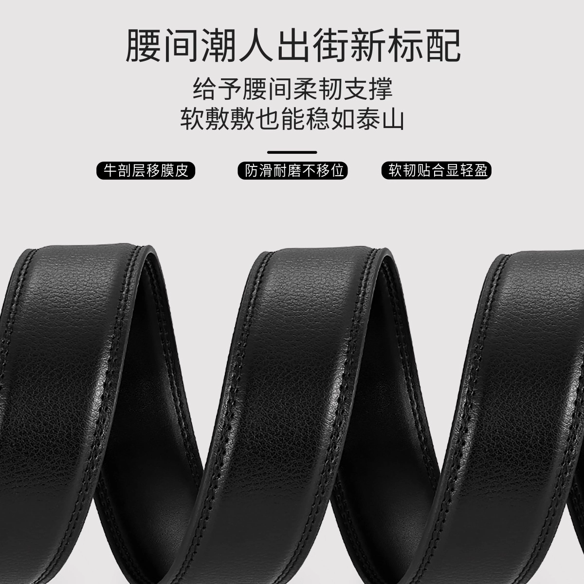 MINISO 3.5CM