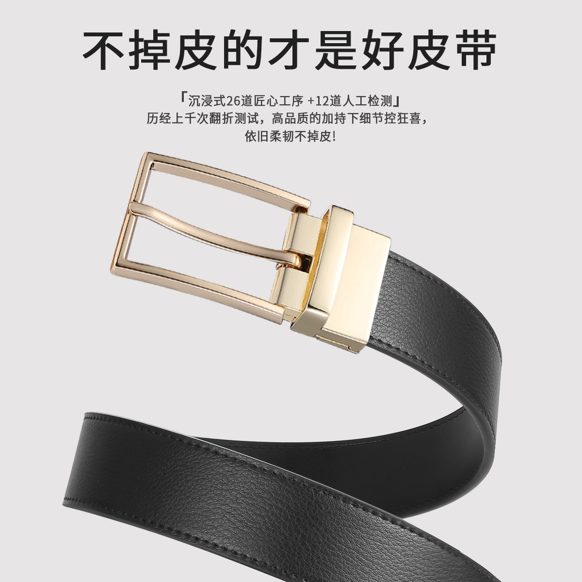 MINISO 3.4CM