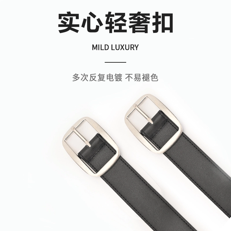 MINISO 3.4CM