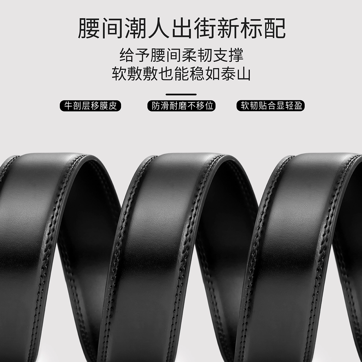 MINISO 3.5CM
