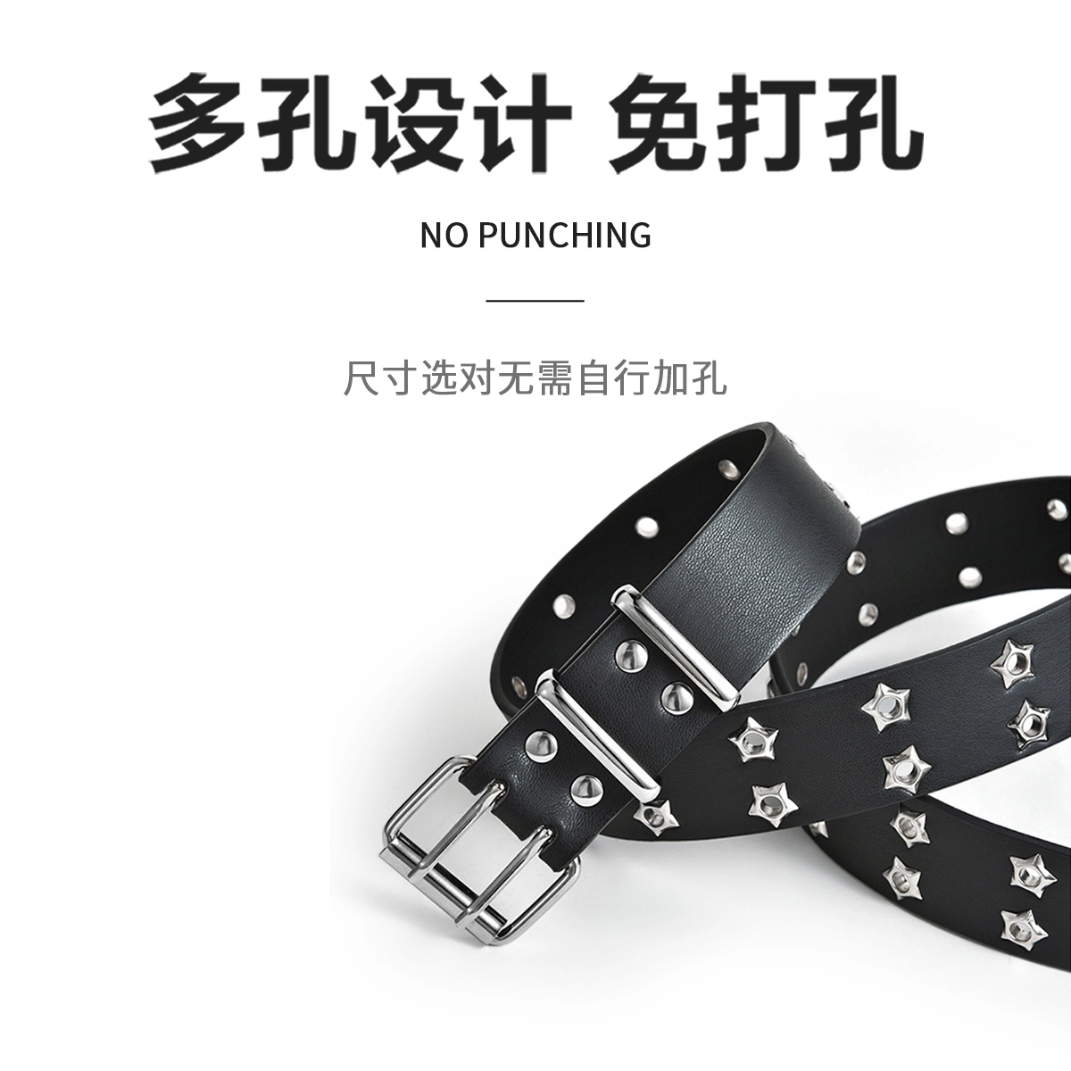 MINISO y2k PU 3.3cm
