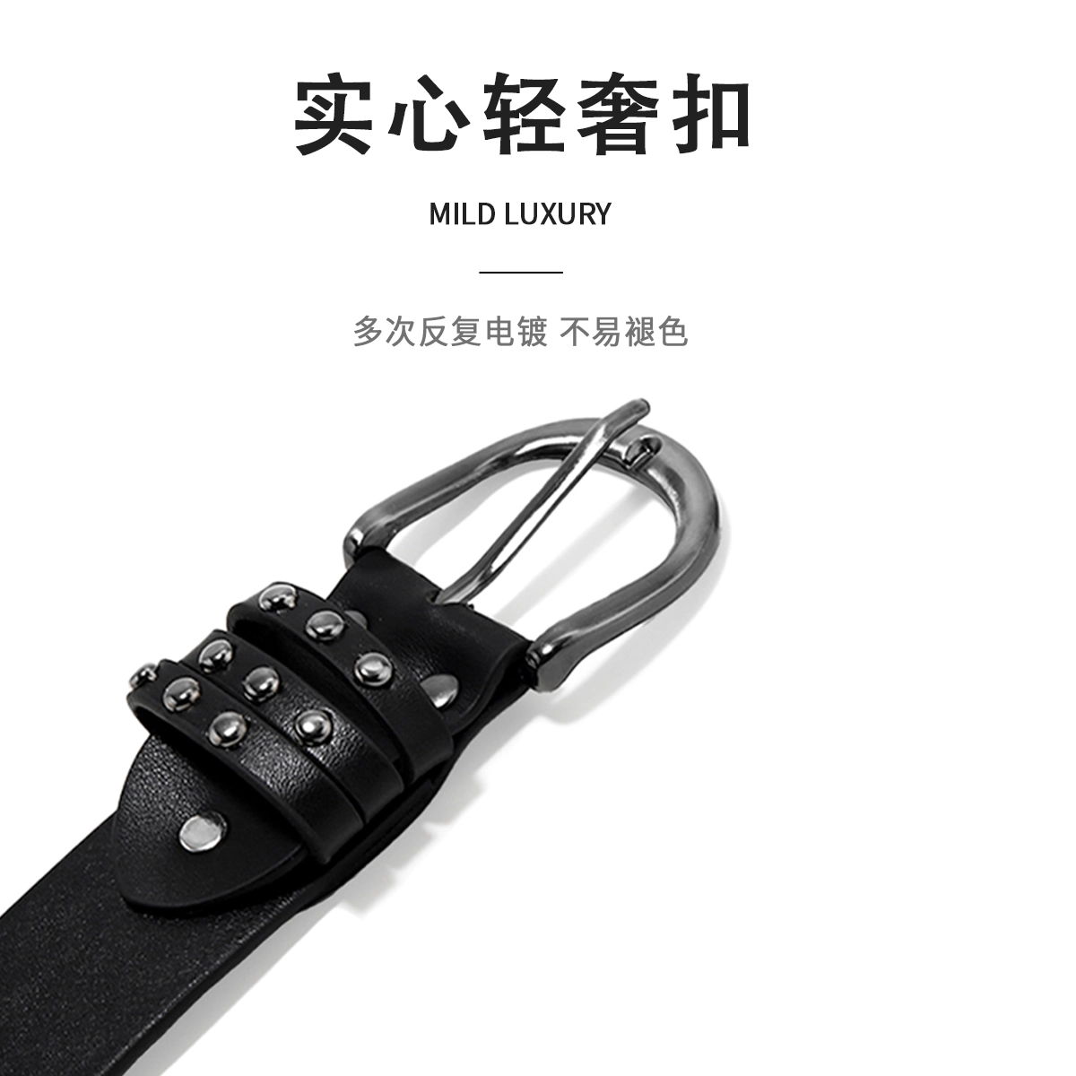 MINISO PU 3.7cm