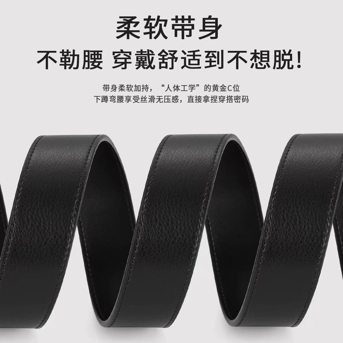 MINISO 3.4CM