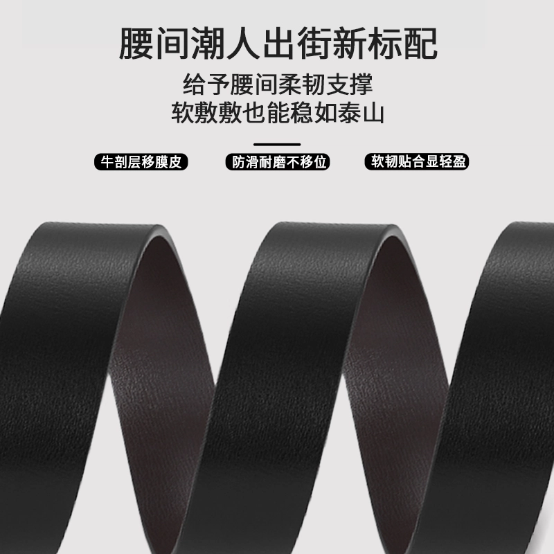 MINISO 3.5CM