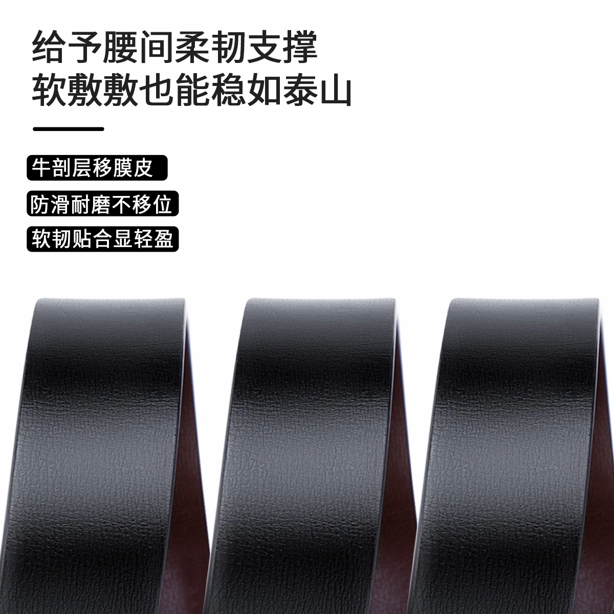 MINISO 3.4CM