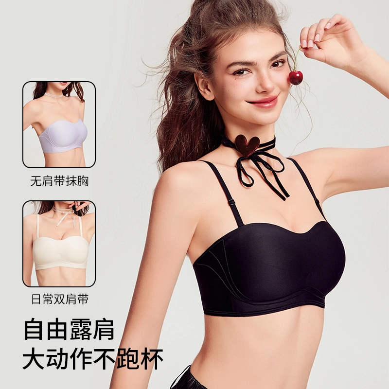 都市丽人 内衣防滑小胸聚拢隐形无痕美背抹胸薄款文胸 女款