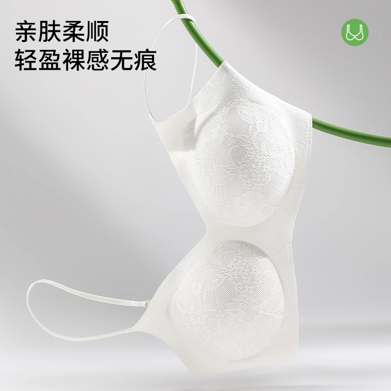 都市丽人 甜美少女浪漫蕾丝裸感亲肤无痕小胸聚拢软支撑无钢圈上托防下垂舒适透气美背文胸 女款