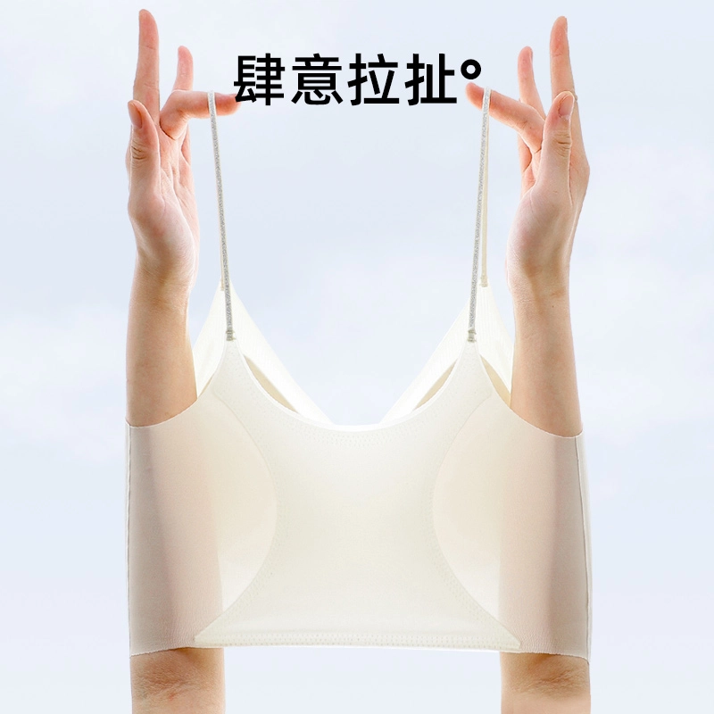 都市丽人 无痕凉感超薄裸感小胸聚拢软支撑无钢圈舒适透气夏季文胸 女款