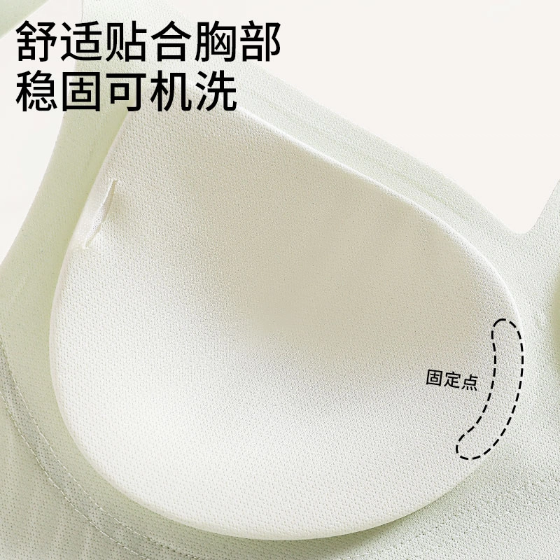 都市丽人 无痕裸感软支撑小胸聚拢无钢圈上托防下垂舒适美背文胸 女款