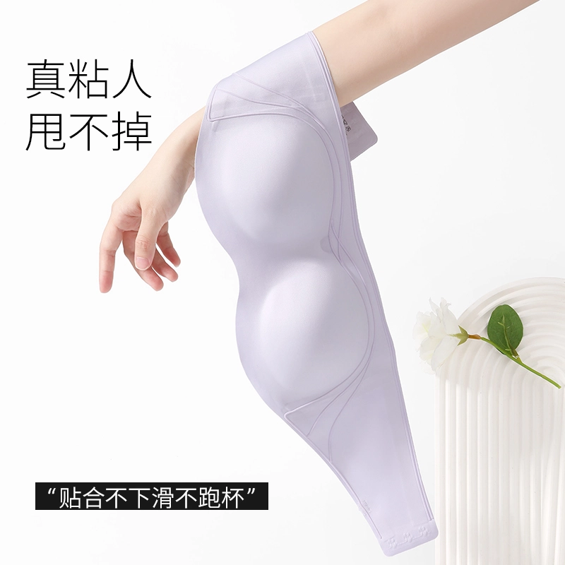 都市丽人 内衣防滑小胸聚拢隐形无痕美背抹胸薄款文胸 女款
