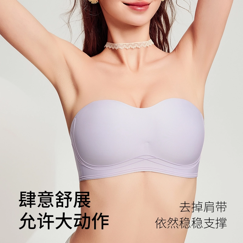 都市丽人 内衣防滑小胸聚拢隐形无痕美背抹胸薄款文胸 女款