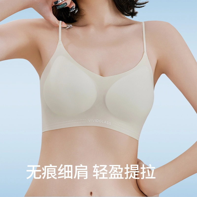 都市丽人 无痕裸感聚拢软支撑上托无钢圈防下垂收副乳薄款舒适透气凉感文胸 女款