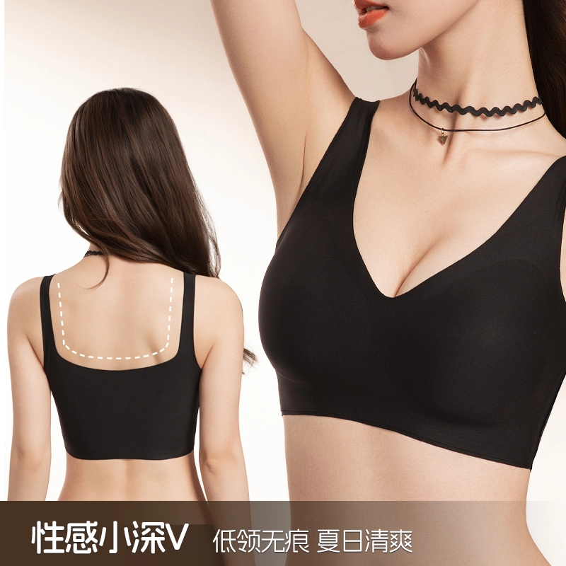 都市丽人 无痕隐形裸感小胸聚拢软支撑无钢圈上托防下垂收副乳舒适透气文胸 女款