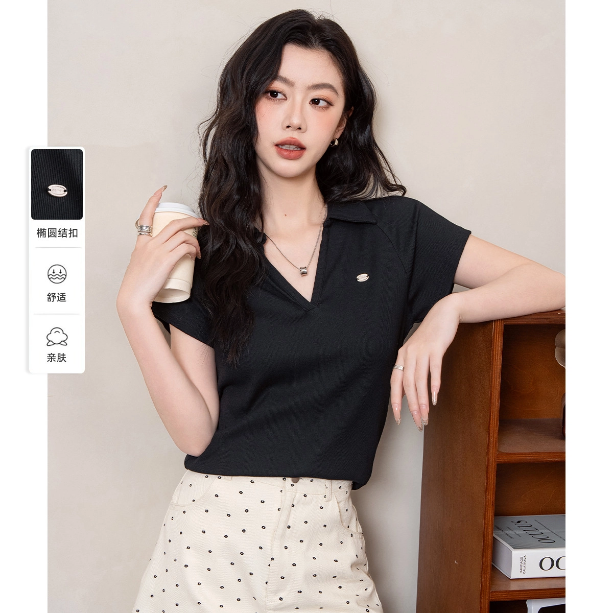 JEANSWEST polo T