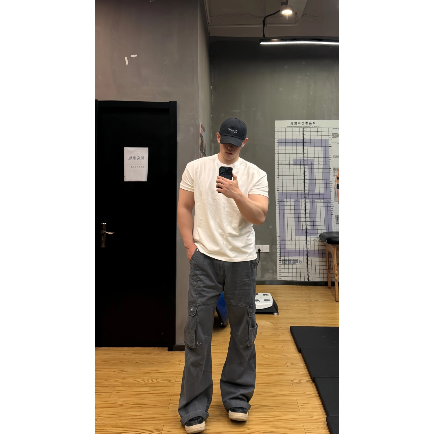 MORii vibecleanfit