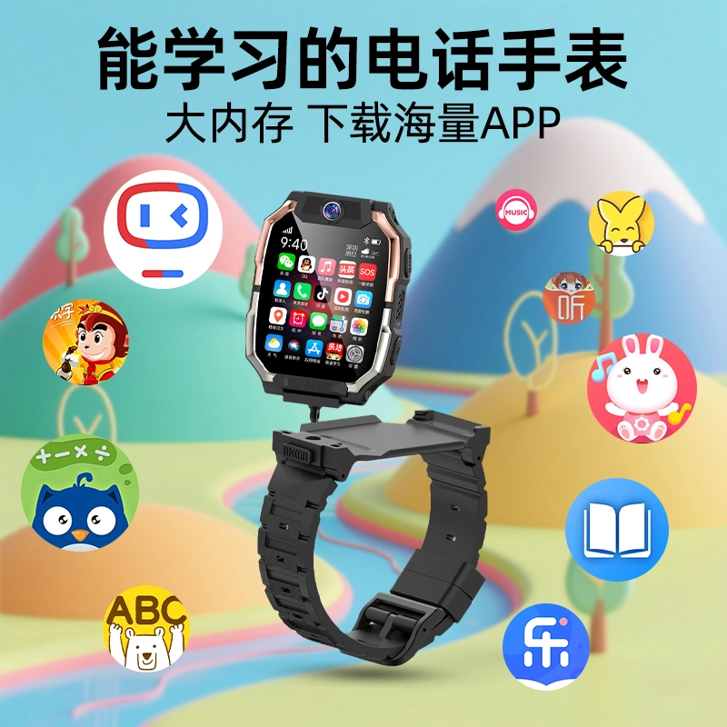 E app Z6SProGPS4G