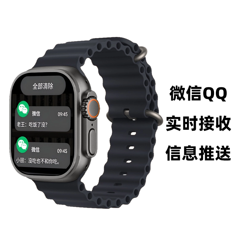 E - series10ultra