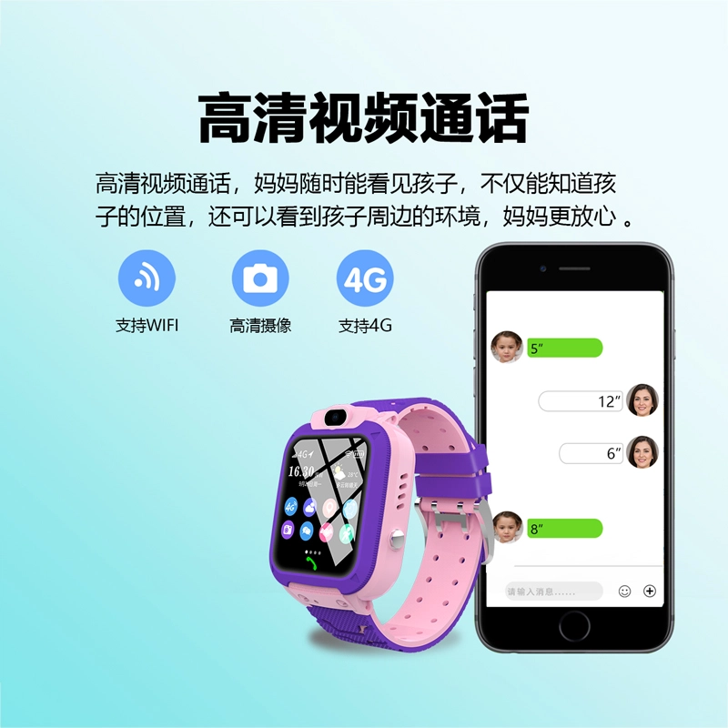 E - Q2AGPS4G