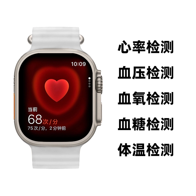 E - series10ultra
