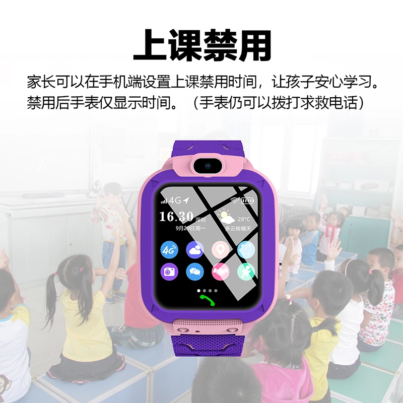 E - Q2AGPS4G