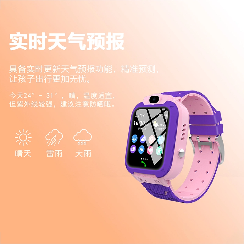 E - Q2AGPS4G