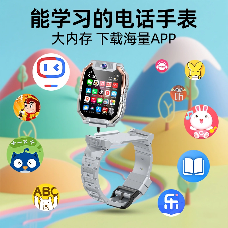 E app Z6SProGPS4G