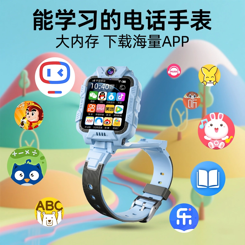 E app Z6SProGPS4G