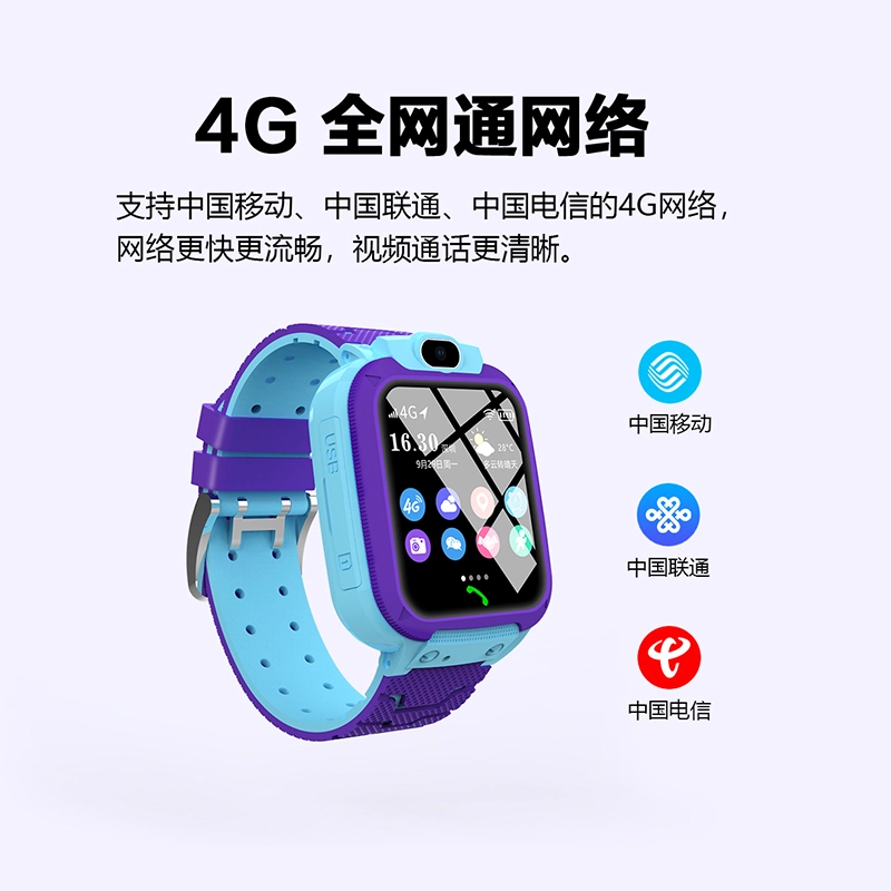 E - Q2AGPS4G