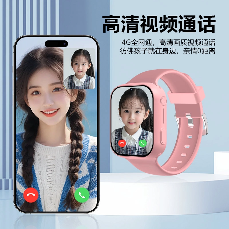 E - 4GWIFI