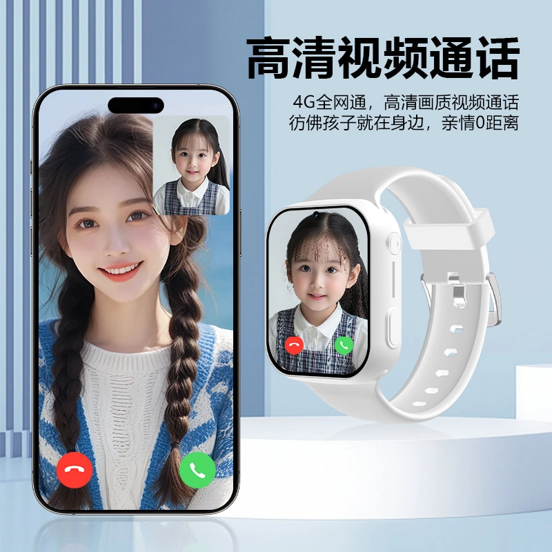 E - 4GWIFI