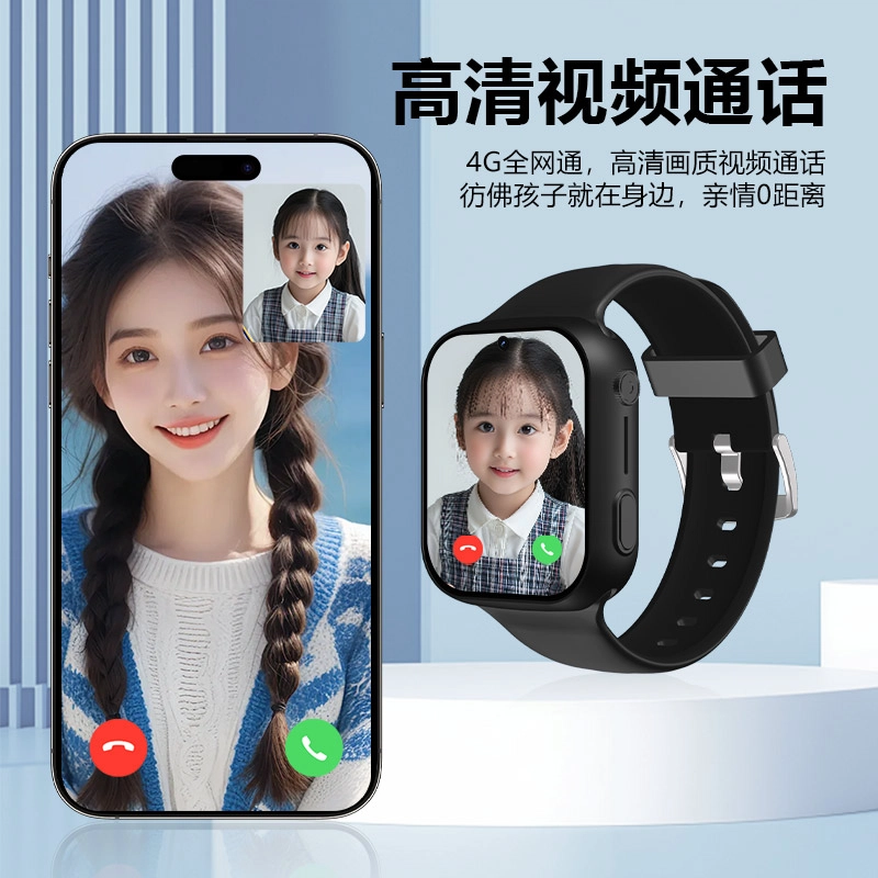 E - 4GWIFI