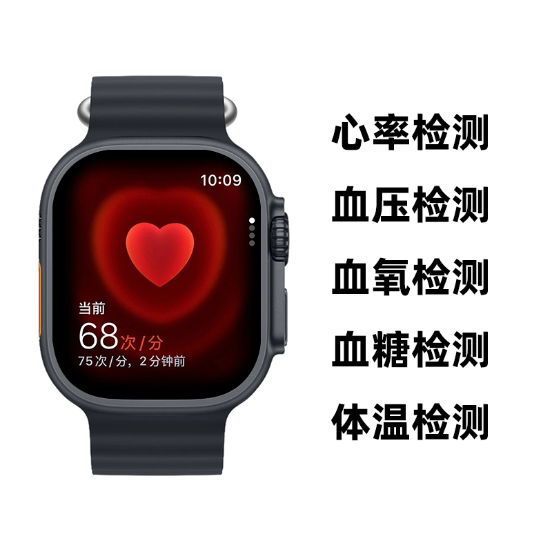 E - series10ultra
