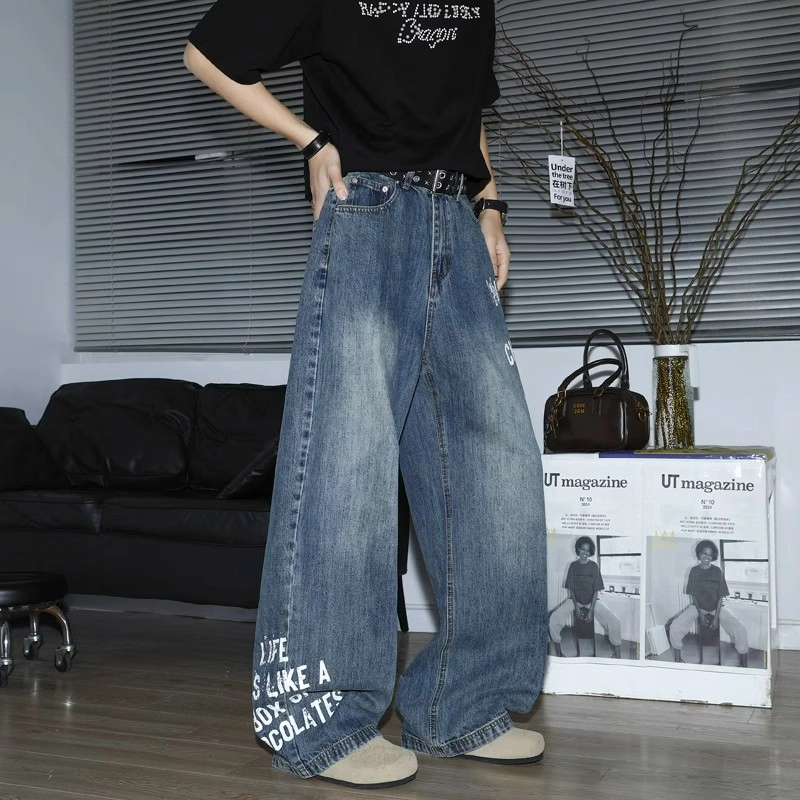 M JEANS STUDIOS 7