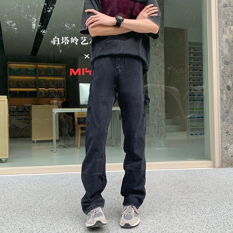 M JEANS STUDIOS 7 vibe