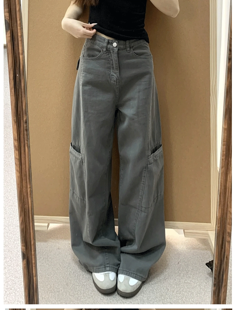 M JEANS STUDIOS 7 2025