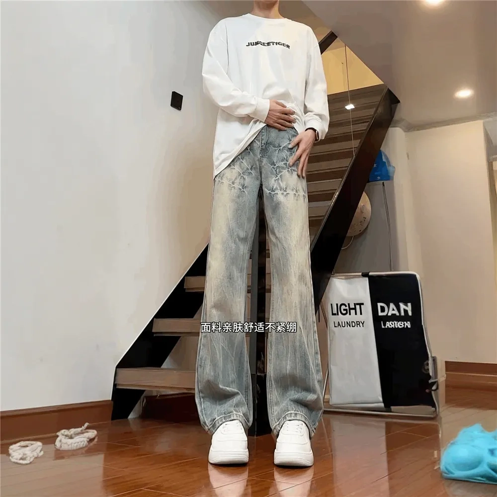 M JEANS STUDIOS 7