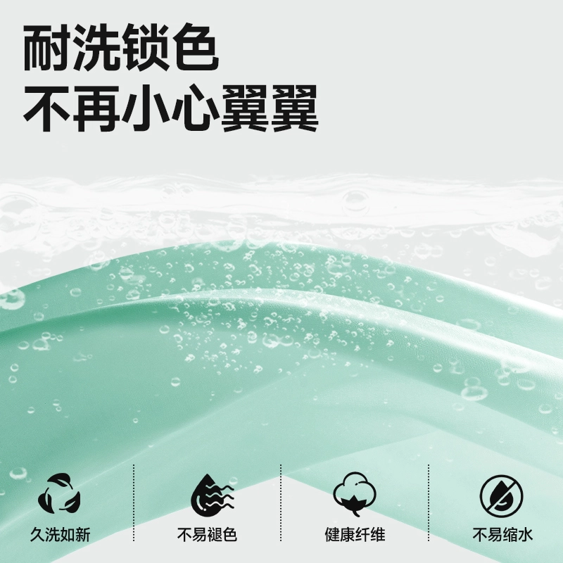 tonlion insT