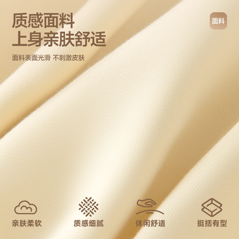 tonlion Vcleanfit